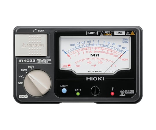 アナログ絶縁抵抗計（3レンジ） IR4033-10 書類3点付