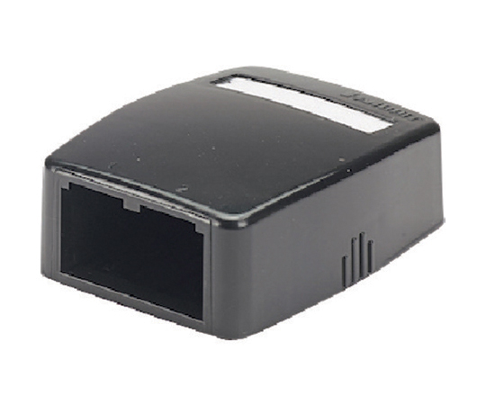 ローゼットボックス　シャッターなし　2個口　黒