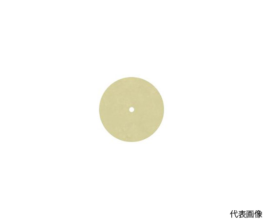 Cristone　Matrix　Disc　φ22×t0.8　#1000