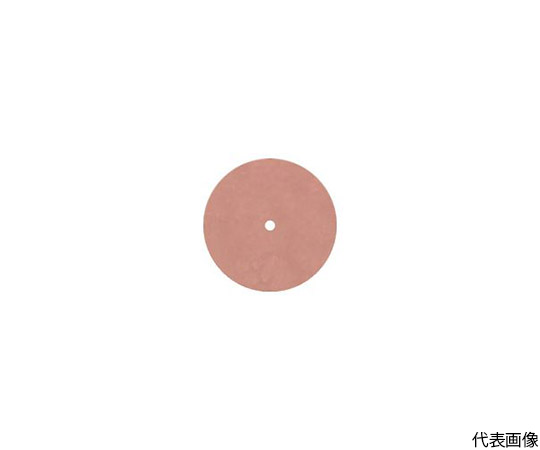 Cristone　Matrix　Disc　φ19×t0.8　#200