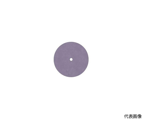 Cristone　Matrix　Disc　φ19×t0.8　#400