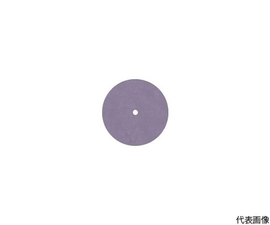 Cristone　Matrix　Disc　φ22×t0.8　#400