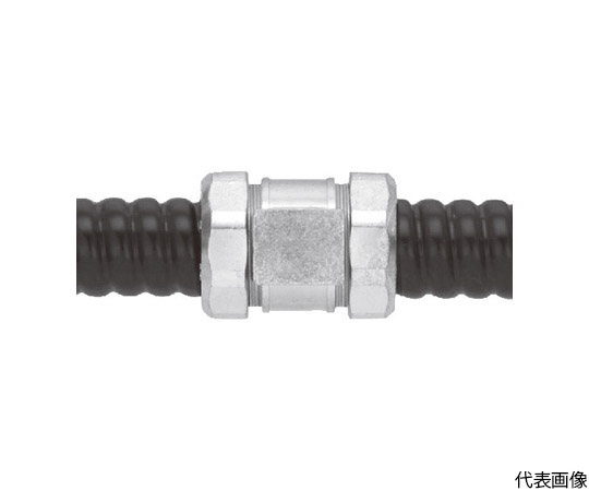 ケイフレックス用　カップリング