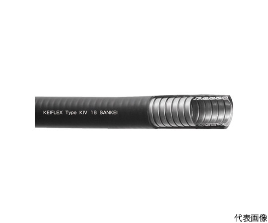 プラント（耐候/平滑形）用ケイフレックス