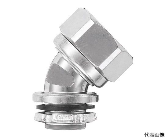 ケイフレックス用　45°コネクタ　ノックアウト接続用　管用平行おねじ付き