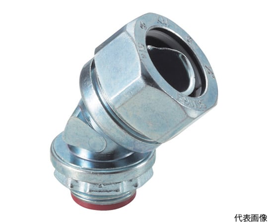 ケイフレックス用　45°コネクタ　ノックアウト接続用　管用平行おねじ付き