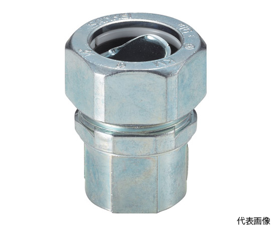 ケイフレックス用　コンビネーションカップリング　厚鋼電線管接続用