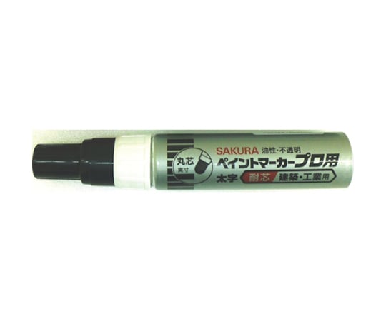 工業用マーカー ペイントマーカープロ用 太字 黒