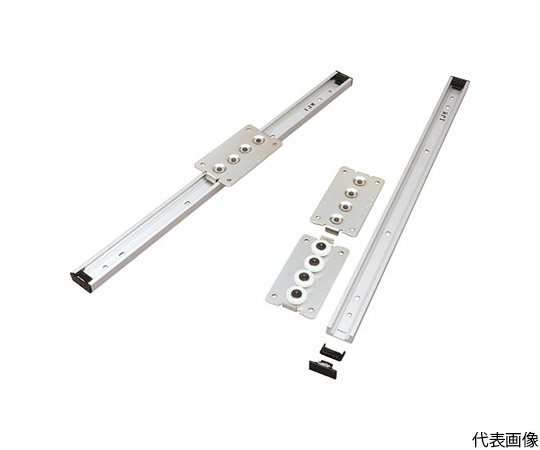 アキュローラー250mm