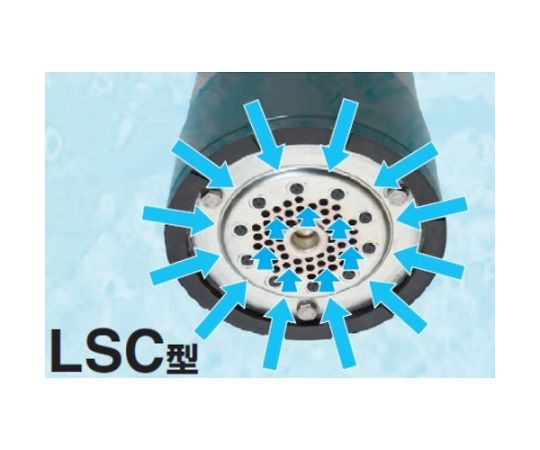 低水位排水用水中ハイスピンポンプ　50HZ　LSCE1.4S-50HZ