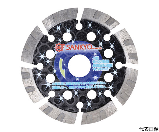 低騒音ナイト　105×2.0×8.0×20.0