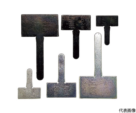 ペテップル　（100個入）　幅20mm　スチール（三価クロメートメッキ）