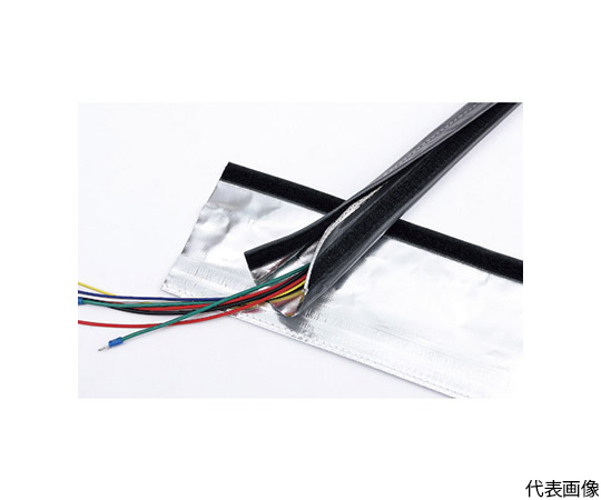 電線保護チューブ 電磁波シールドチューブ（マジックテープタイプ） 長さ25m 呼び径25mm MLBH 025