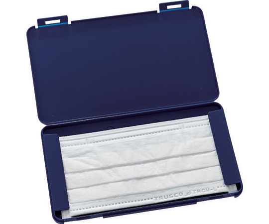 携帯用樹脂製マスクケース　190X110X12mm　ネイビー