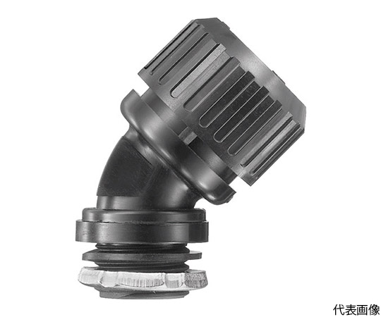 サンフレキROBO　45°コネクタ　ノックアウト接続用　管用平行おねじ付き　黒色