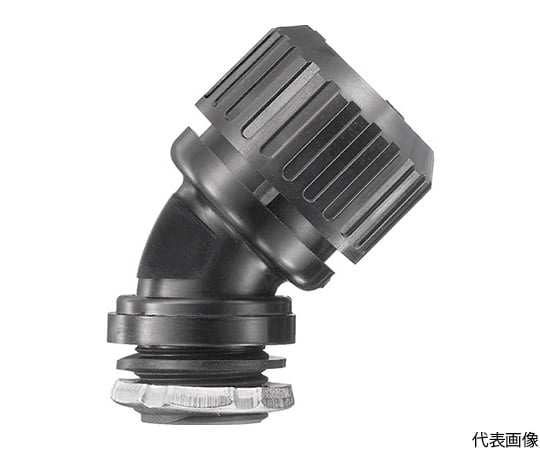 サンフレキROBO　45°コネクタ　ノックアウト接続用　管用平行おねじ付き　黒色