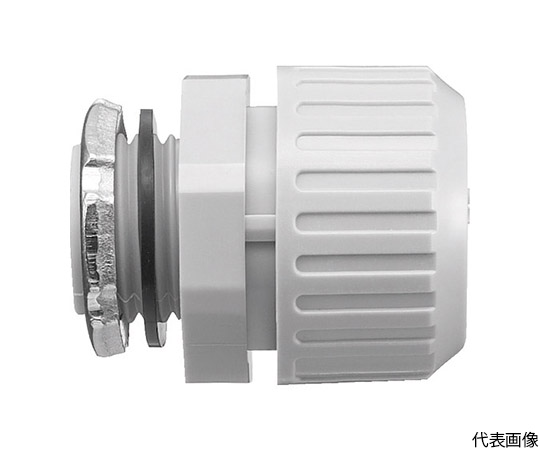 サンフレキROBO　コネクタ　ノックアウト接続用　管用平行おねじ付き　ライトグレー色