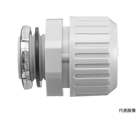 サンフレキROBO　コネクタ　ノックアウト接続用　管用平行おねじ付き　ライトグレー色