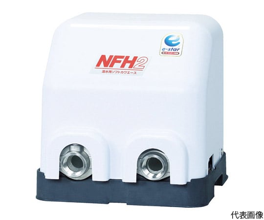 家庭用インバータ式給湯ポンプ（ソフトカワエース）　0.15kw　全揚程16m