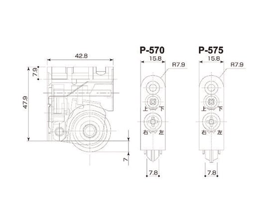 調整V型戸車　A型　BR入　上下左右調整式