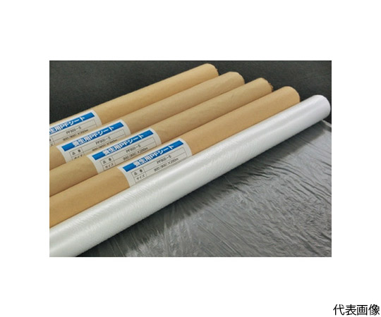 養生用PFシート　2000mm×100mm