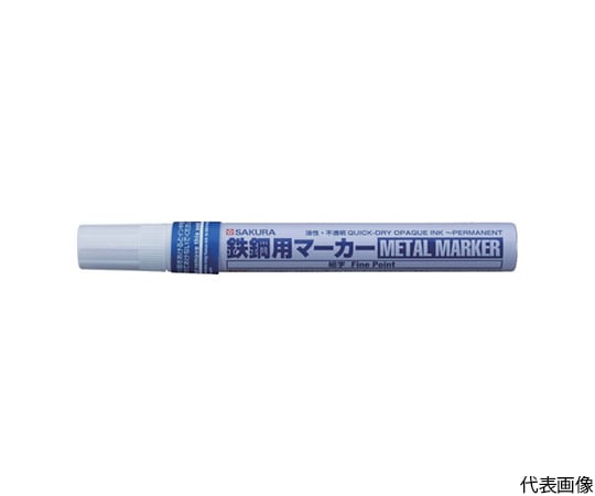 鉄鋼用マーカー細字　青