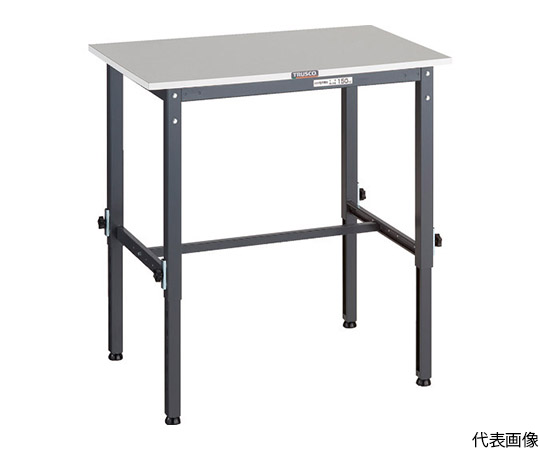 軽荷重作業台高さ調節式（150kg）RAEM2型 RoHS2対応天板 900X750XH650～950 ダークグレー色