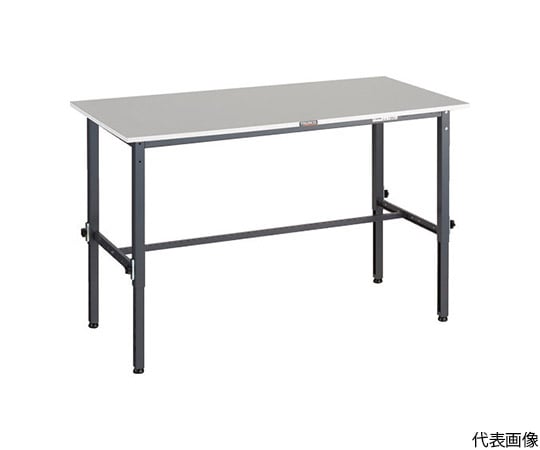 軽荷重作業台高さ調節式（150kg）RAEM2型 RoHS2対応天板 1500X900XH650～950 ダークグレー色