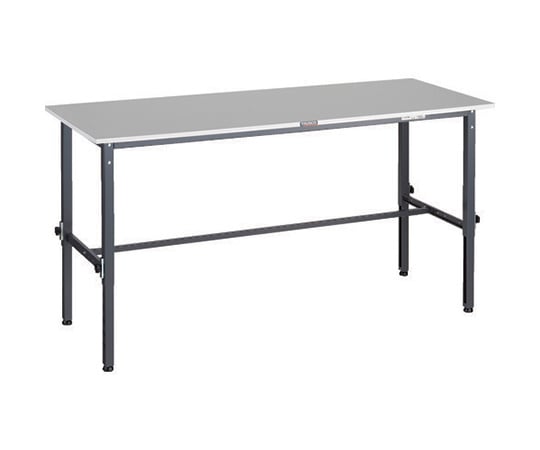 軽荷重作業台高さ調節式（150kg）RAEM2型 RoHS2対応天板 1800X750XH650～950 ダークグレー色