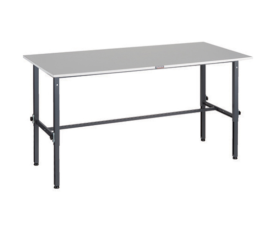 軽荷重作業台高さ調節式（150kg）RAEM2型 RoHS2対応天板 1800X900XH650～950 ダークグレー色