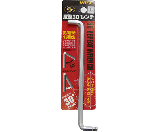 リピートレンチ 140ｍｍ