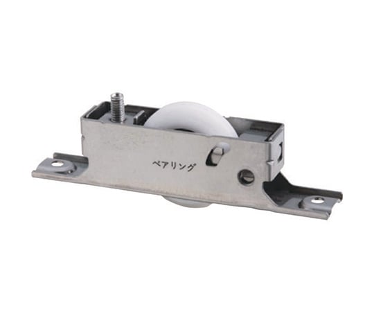 ST枠　上下アジャスト戸車　30mm　A型　BR入