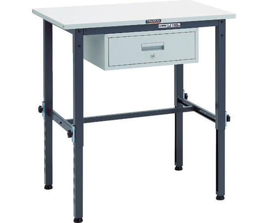 軽荷重作業台高さ調節式（150kg）AEM型 900X600XH650～950 1段引出付 ダークグレー色