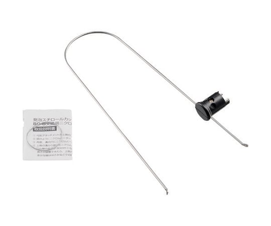 替弓型アタッチメント