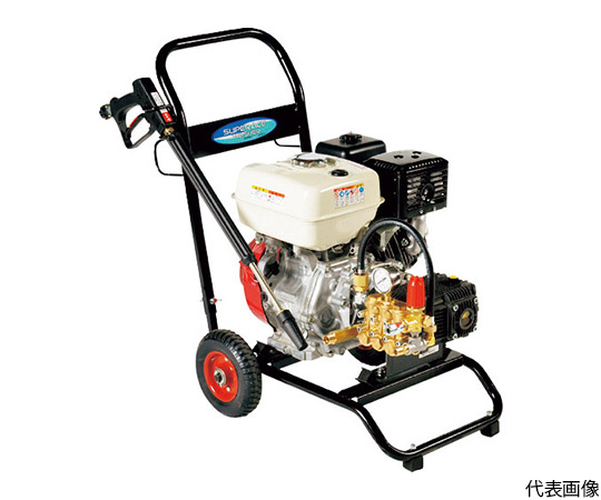 エンジン式高圧洗浄機 SEC-1616-2N