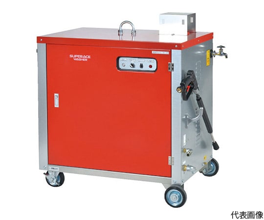モーター式高圧洗浄機（温水タイプ） SHJ-1408S-50HZ