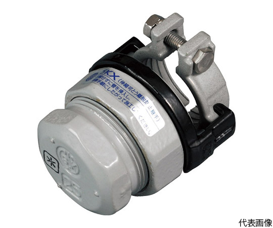 ポリエチレン管用継手　SKXパイプエンドP25