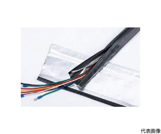 電線保護チューブ 電磁波シールドチューブ（ジッパータイプ） 長さ25m 呼び径20mm SLBH 020