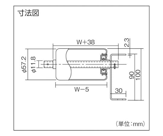 63-9600-57 スチールローラSRA5712型 200W×75P×90° SRA5712-200790