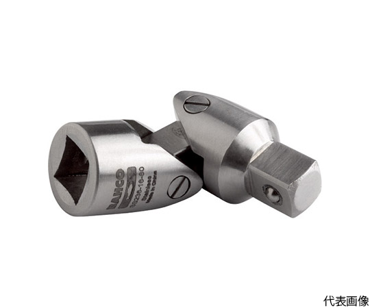 ステンレス製ユニバーサルジョイント　差込角1/2インチ