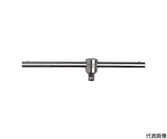 スライドTハンドル ステンレス製 1/4 全長250mm