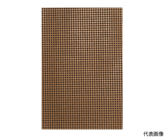 アストラマジックシート#100 75X110 50枚入