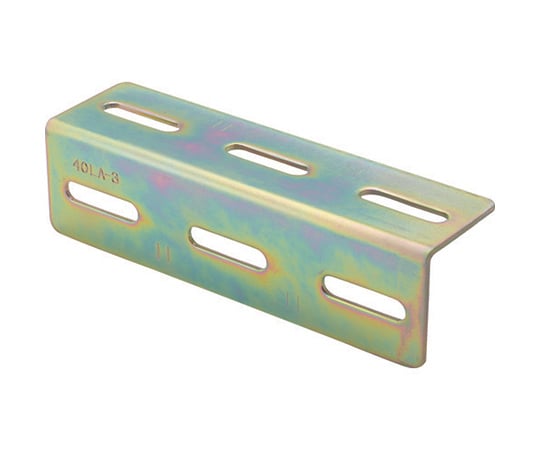 ジョイント金具40型L　クロメート　40X145　穴数6