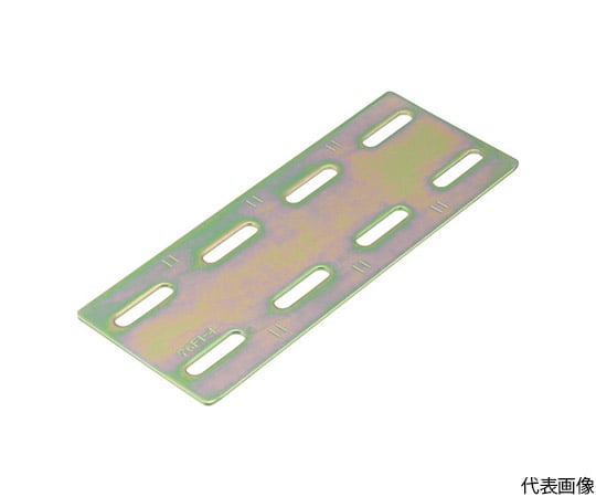 ジョイント金具76型フラット　クロメート　76X95　穴数4