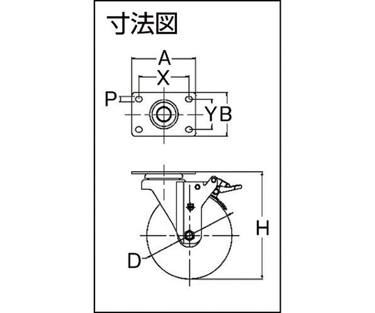 63-9622-30 ステンレスキャスター 自在SP付 ウレタン 125mm TP5150-01