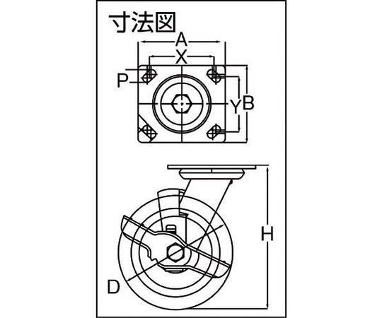 63-9622-44 ステンレスキャスター 自在SP付 エラストマー 100mm TP6740