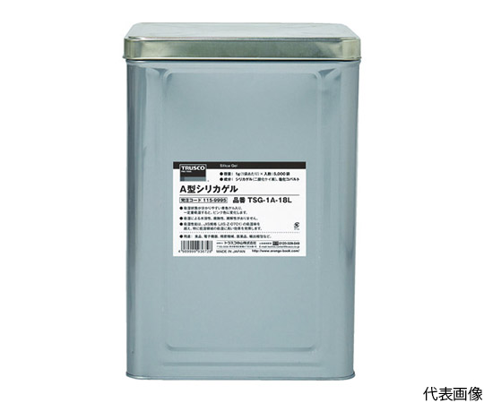 63-9632-88 A型シリカゲル 20g 吸湿・使い捨て型 400個入 コバルト入 1