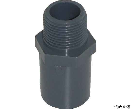 TS継手　バルブソケット　20