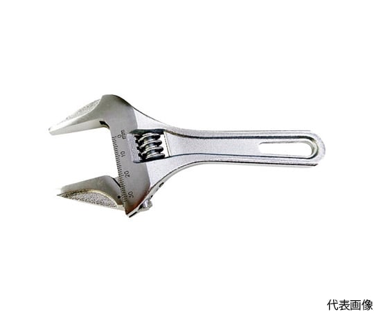 軽量超ワイドモンキーレンチショートタイプ　28mm