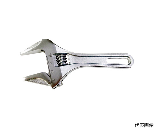 軽量超ワイドモンキーレンチショートタイプ　43mm